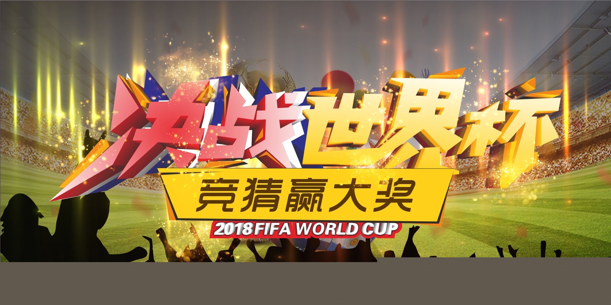 案例分析这